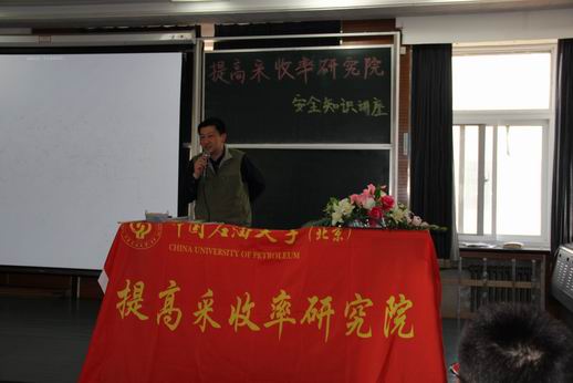 7b1ec07ecc8f49ea9a8b2e765a15a6ff.jpg