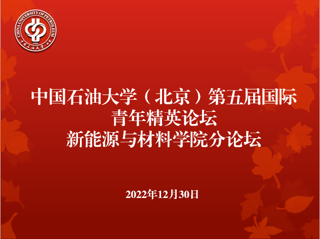 6531a86688b89011a4accfdfa48e1a5.png