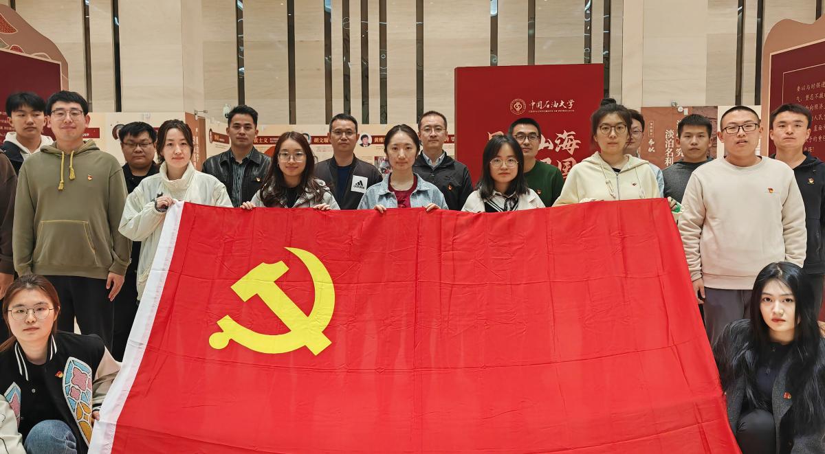 “党-团-班-社”一体化主题活动.jpg
