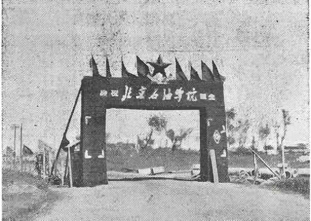 微信图片_20230913193659.jpg