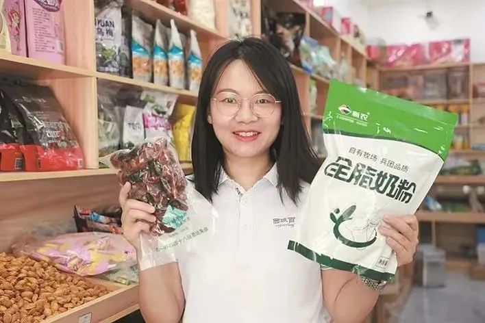 微信图片_20230330105231.jpg