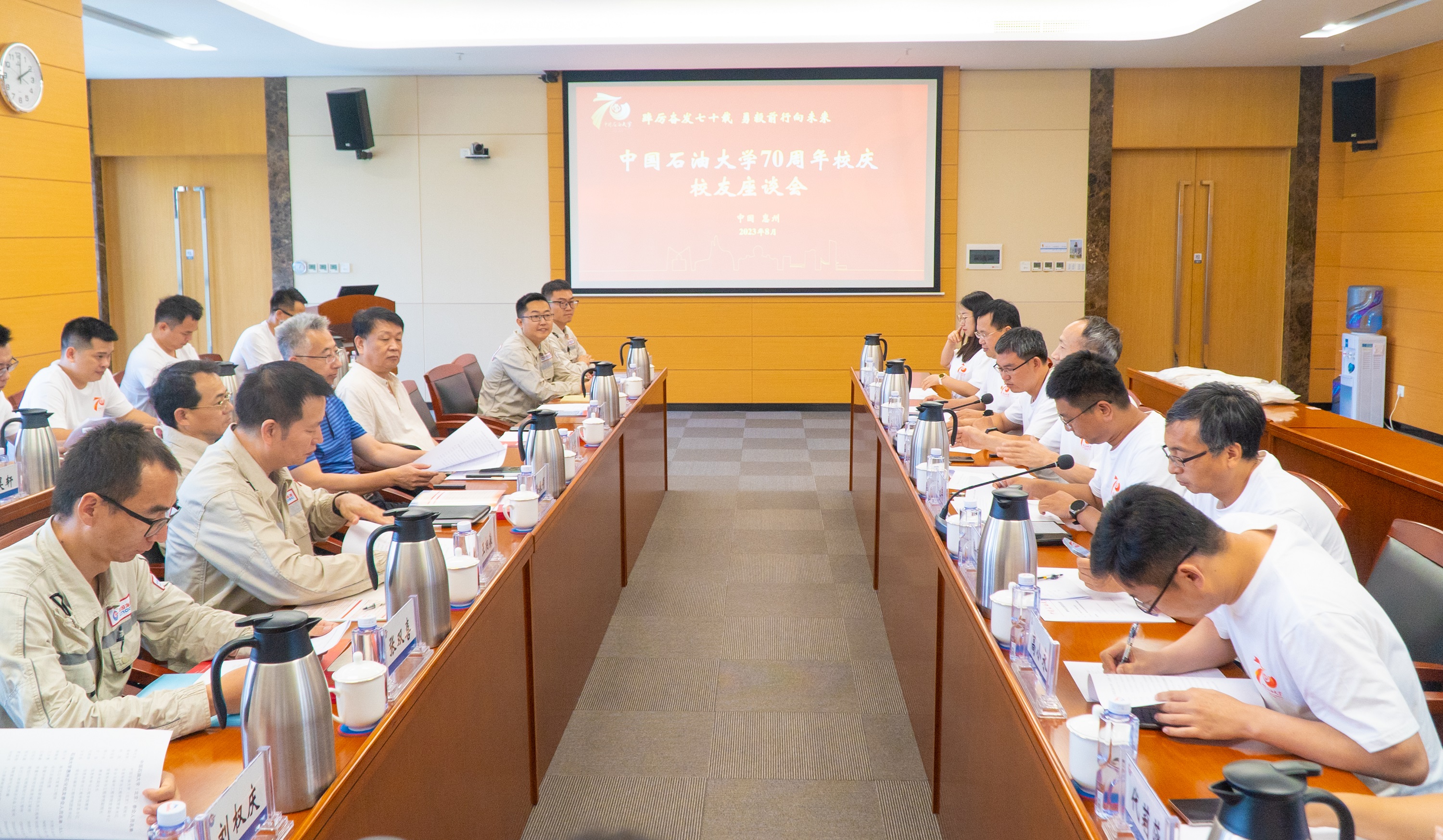 图6美加墨世界杯官方网站70周年校庆活动 (29).jpg