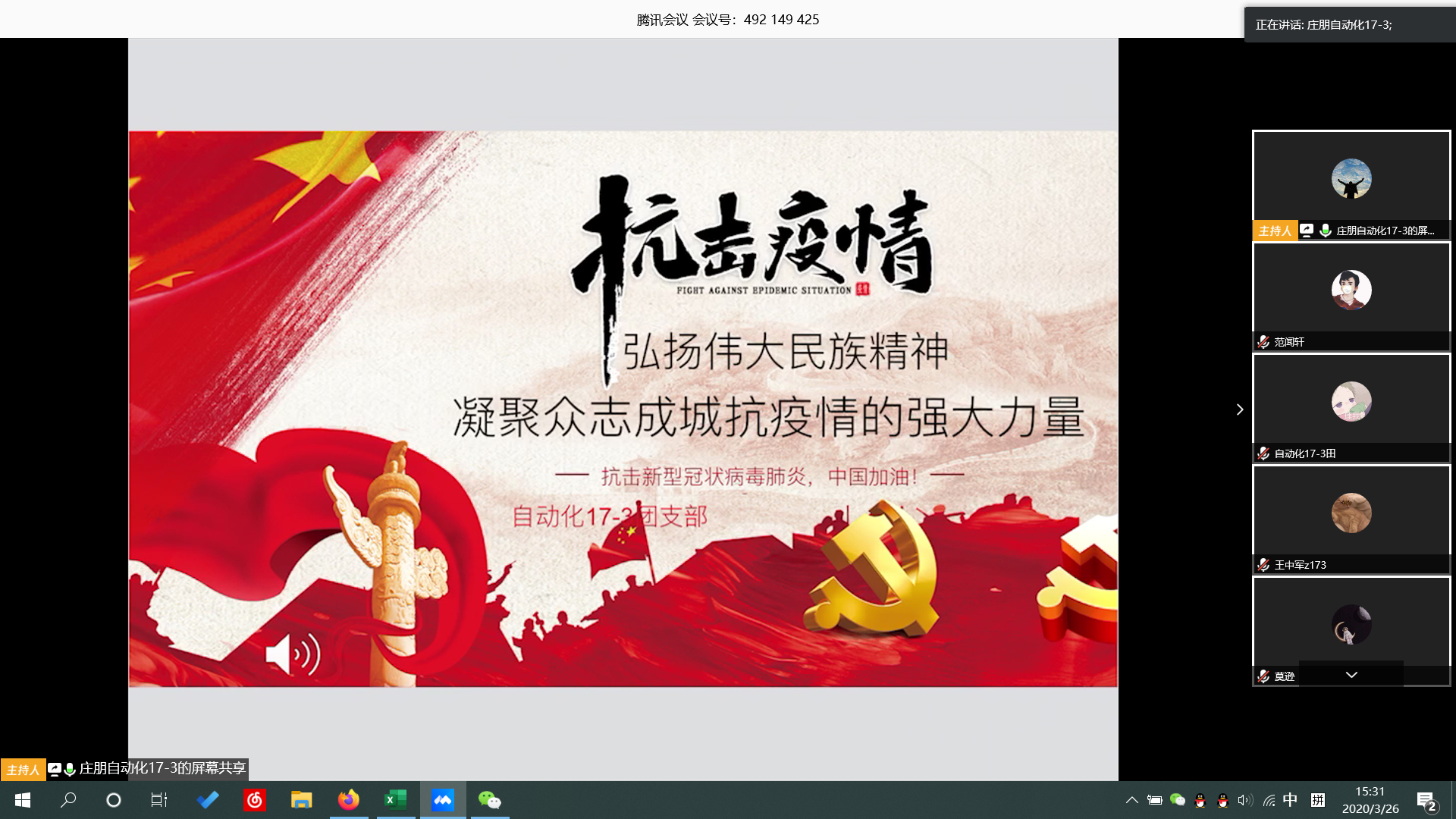 1a403cafa98845f1aa19504021188e35.png 1a403cafa98845f1aa19504021188e35.png