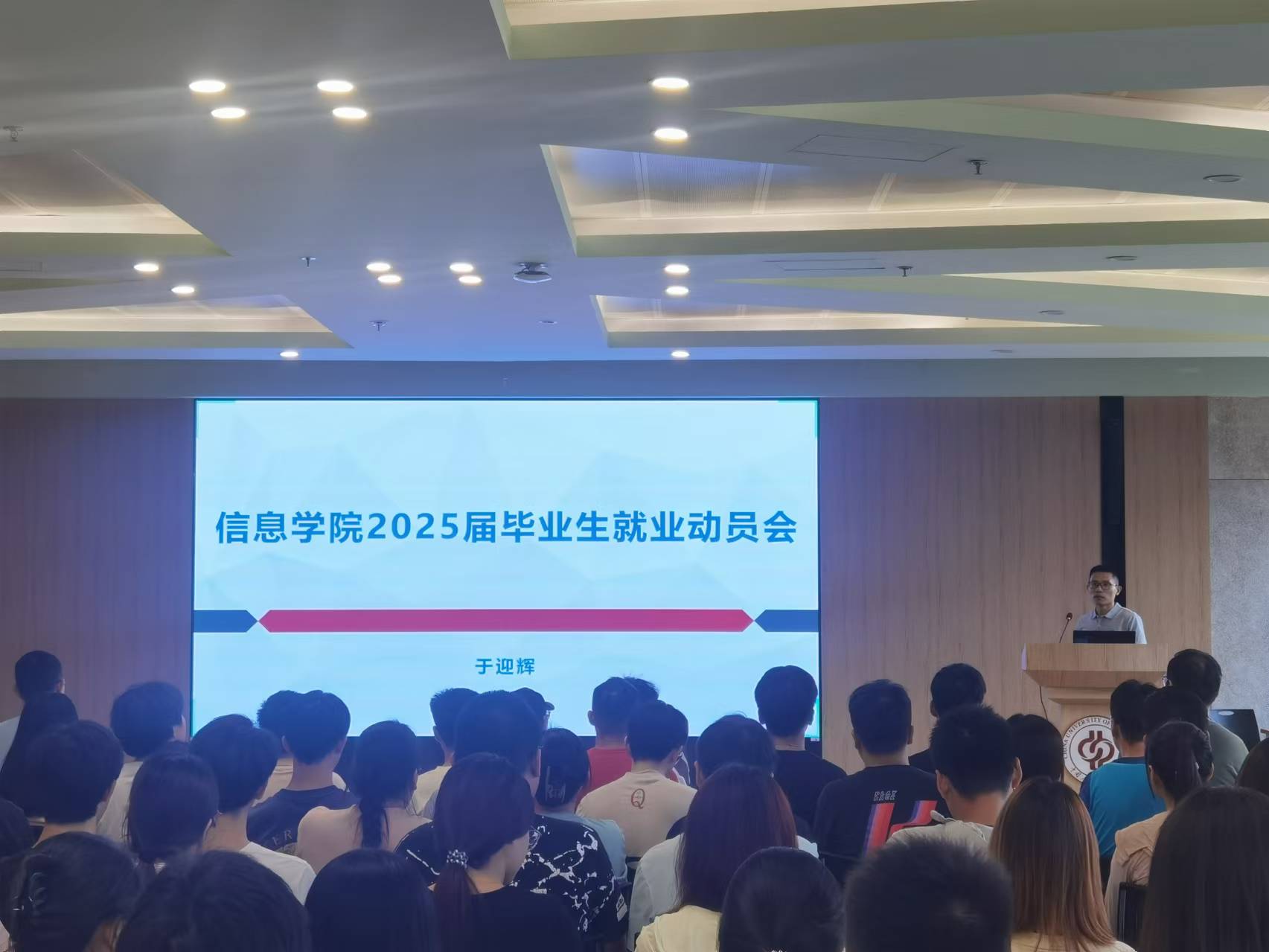 微信图片_20241121131656.jpg