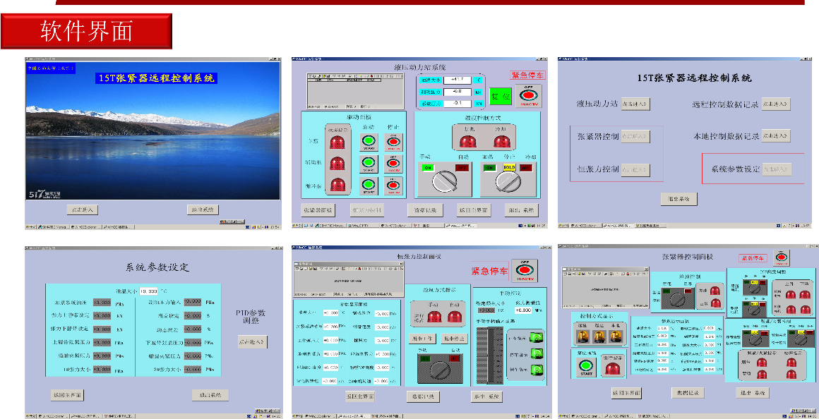 图片3.png