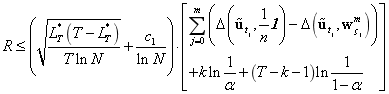 769469537466254285ff524f139c3d0.png