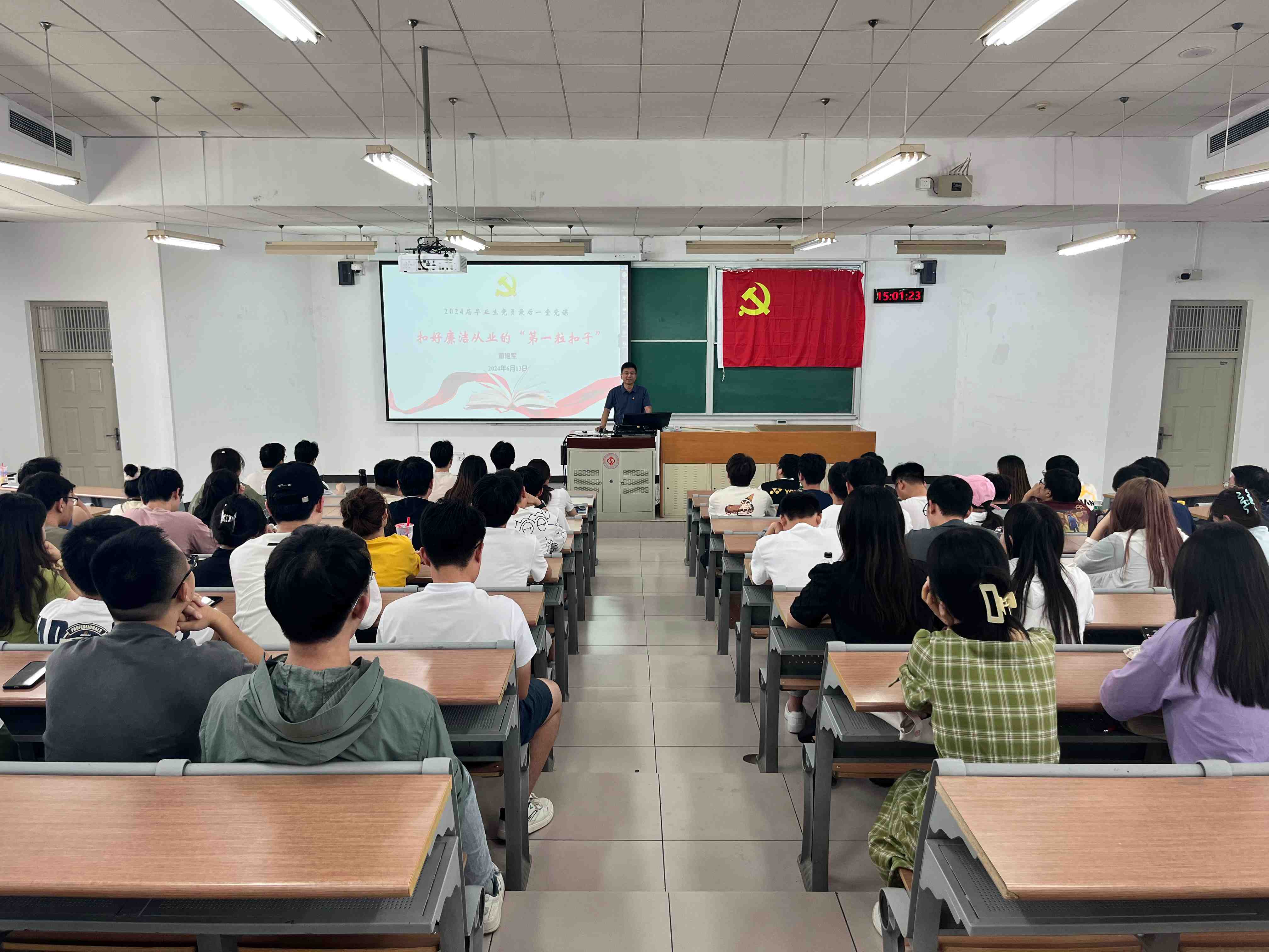 微信图片_20240617083949.jpg
