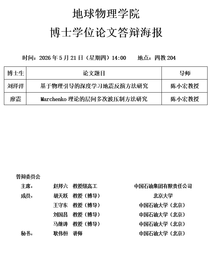 581a71e3-f825-4e52-b014-c788a8aa50bc.png