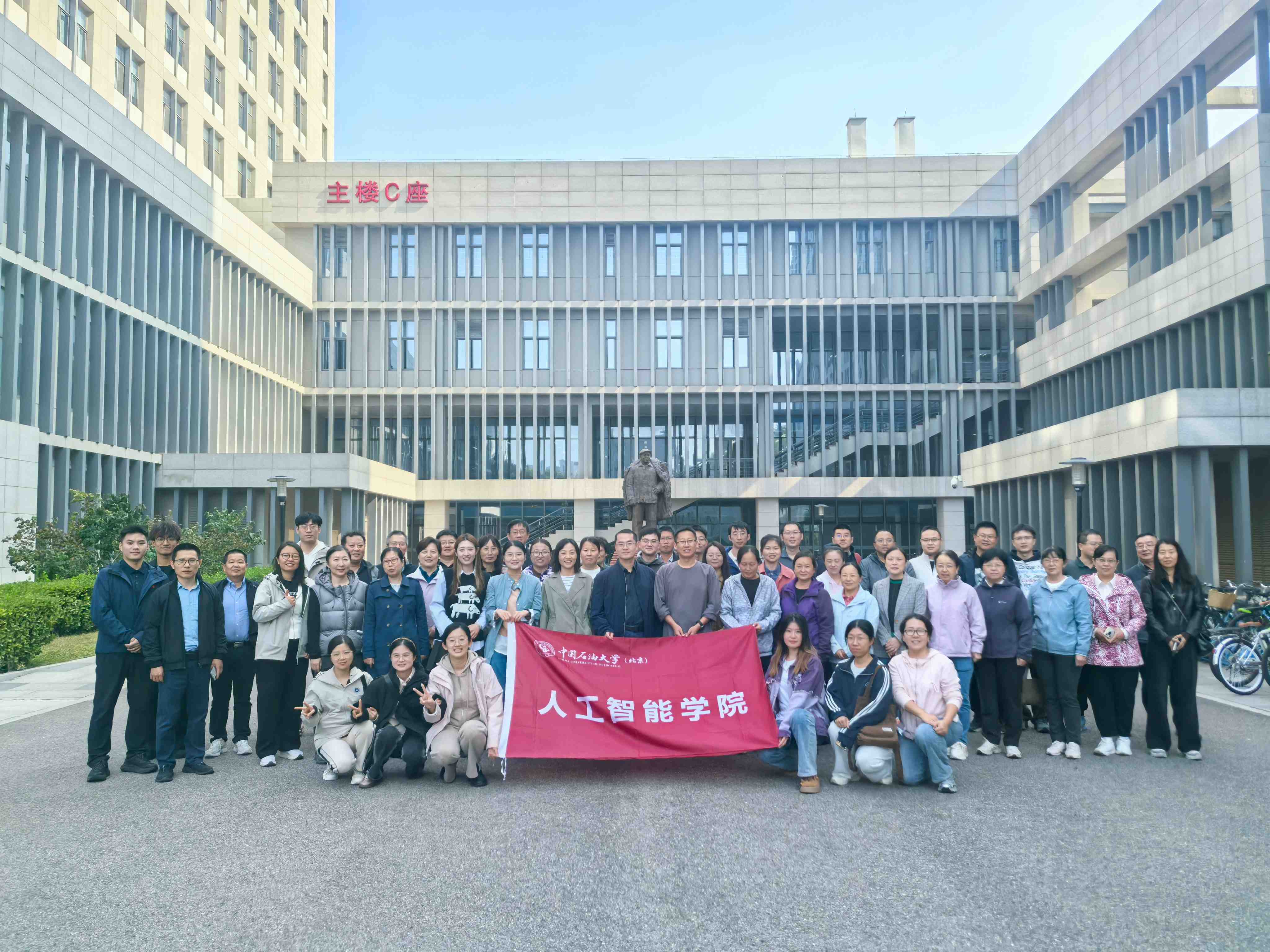 健步走合影.jpg