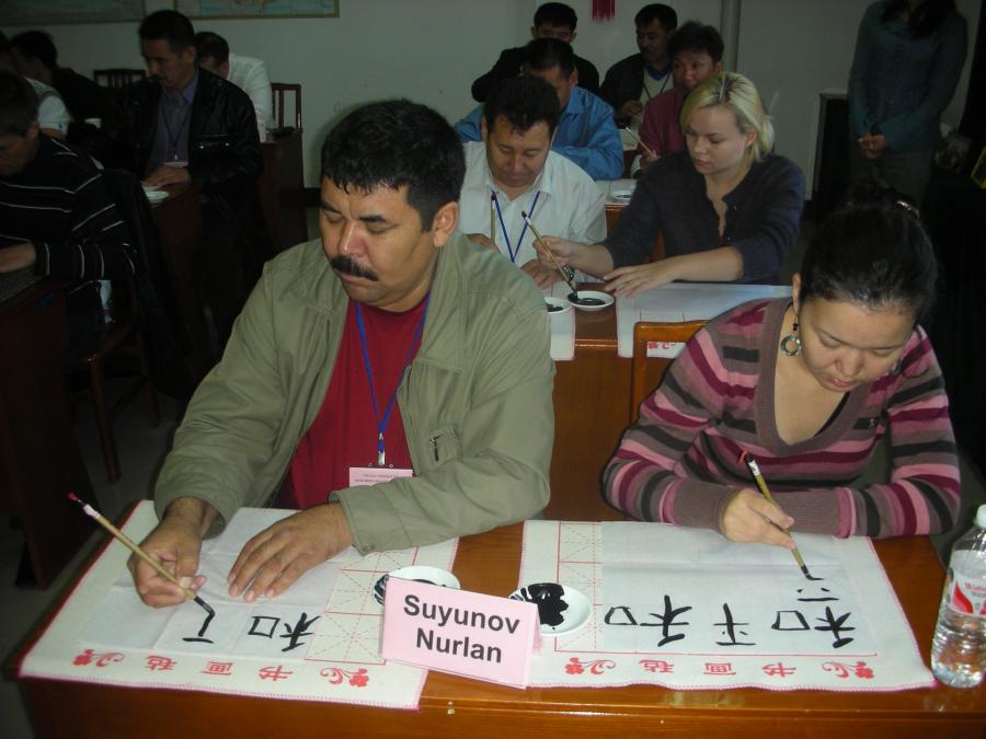20091215141635596892.jpg