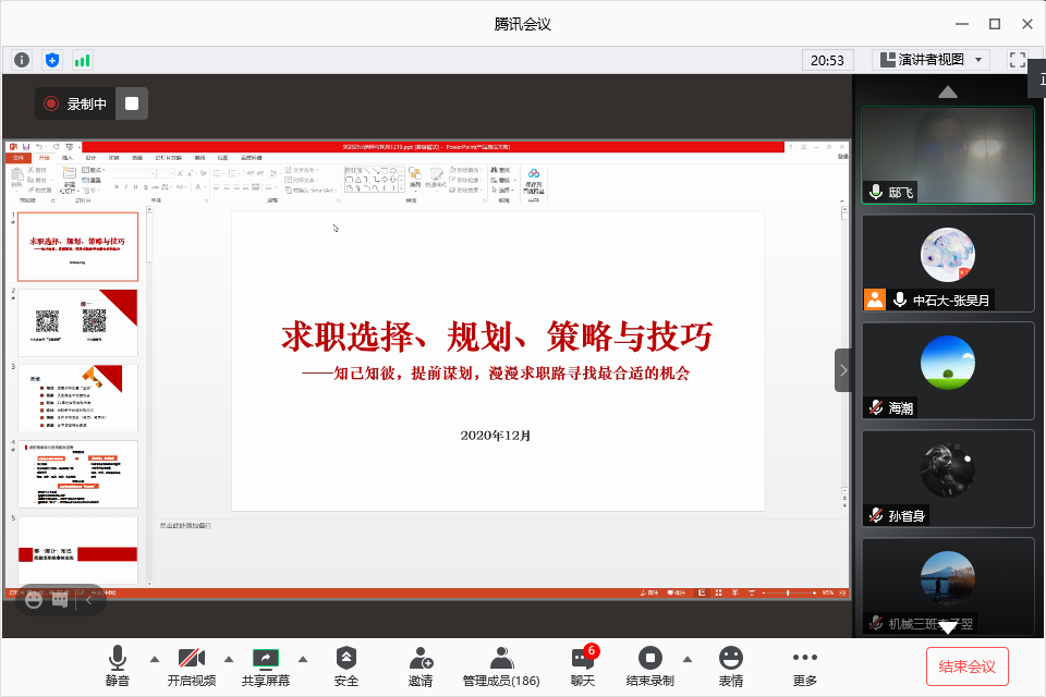 e363399016c24917b1d3d981babbcfe4.png e363399016c24917b1d3d981babbcfe4.png