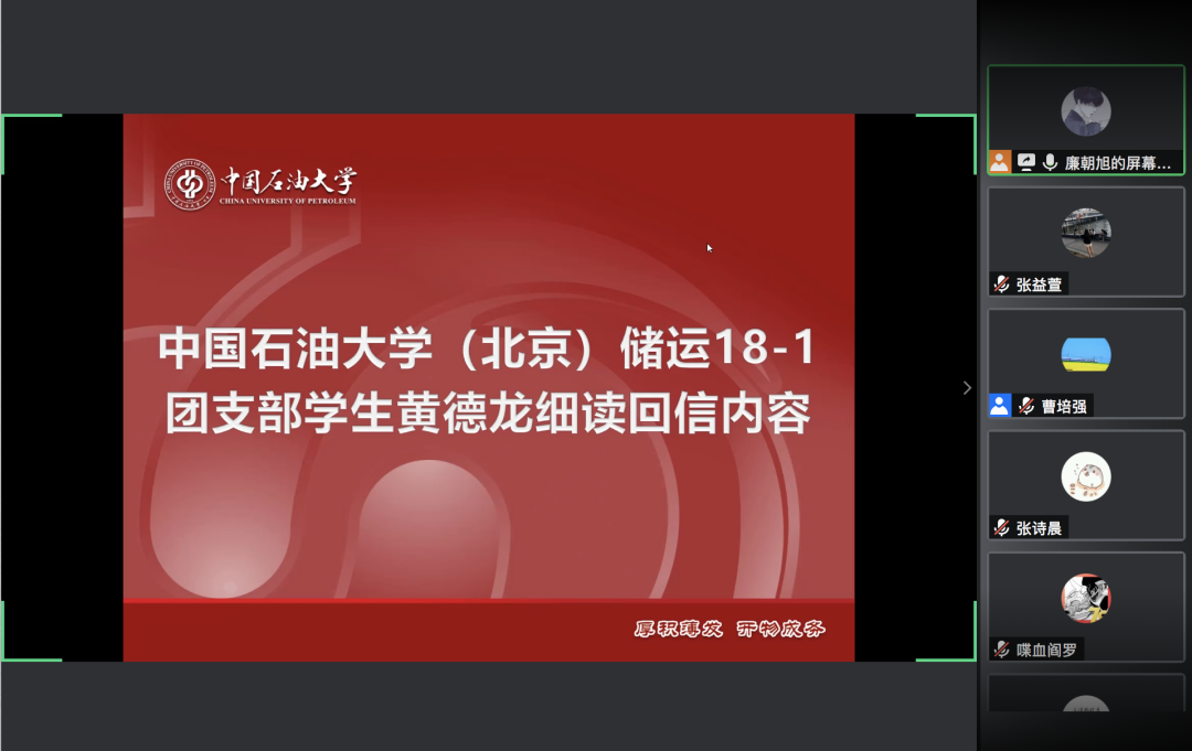 2dbfa90899d74ee68412c4dc1b3d4af3.png 2dbfa90899d74ee68412c4dc1b3d4af3.png