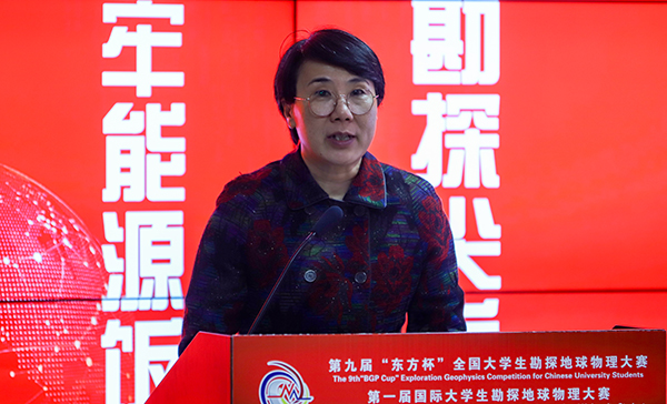吴小林校长讲话.jpg