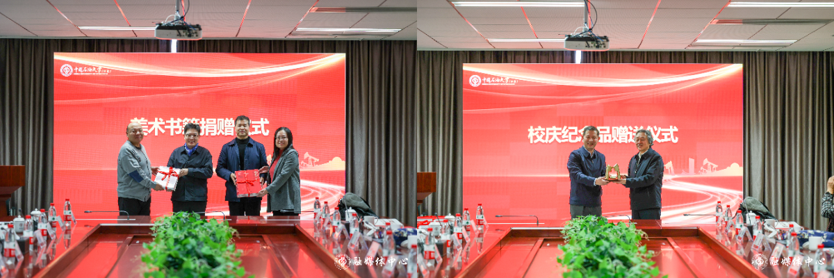 图像-1704880056718.jpg