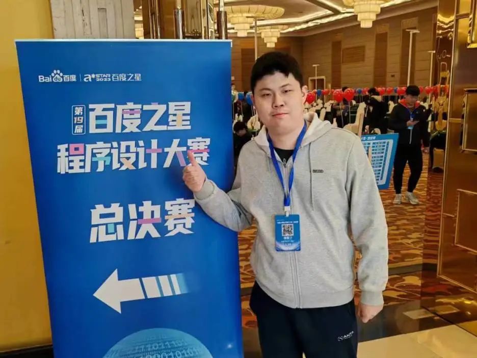 微信图片_20240326183630.jpg