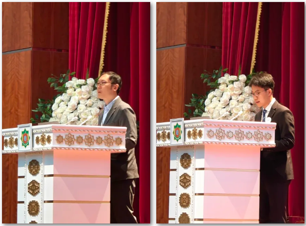 发言.png