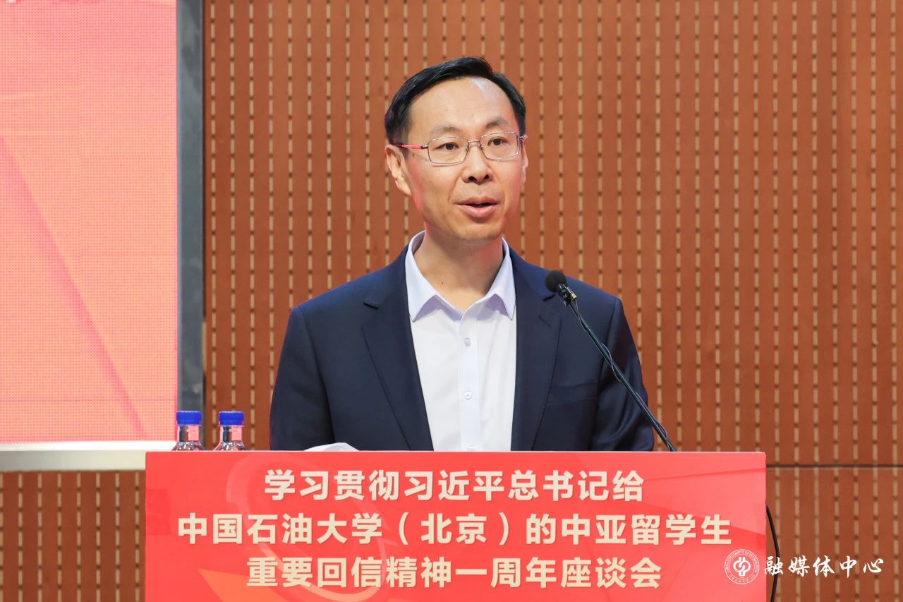 微信图片_20240513081424.jpg