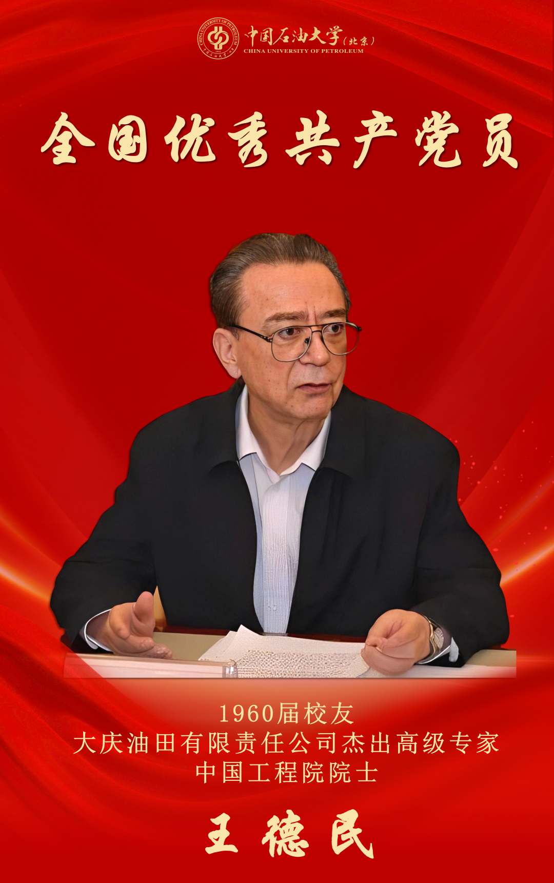 70d95ceb53f0860a7649bfaaad943310.png 70d95ceb53f0860a7649bfaaad943310.png