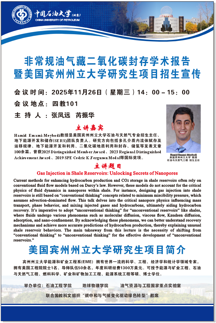 微信图片_20251125153322.png