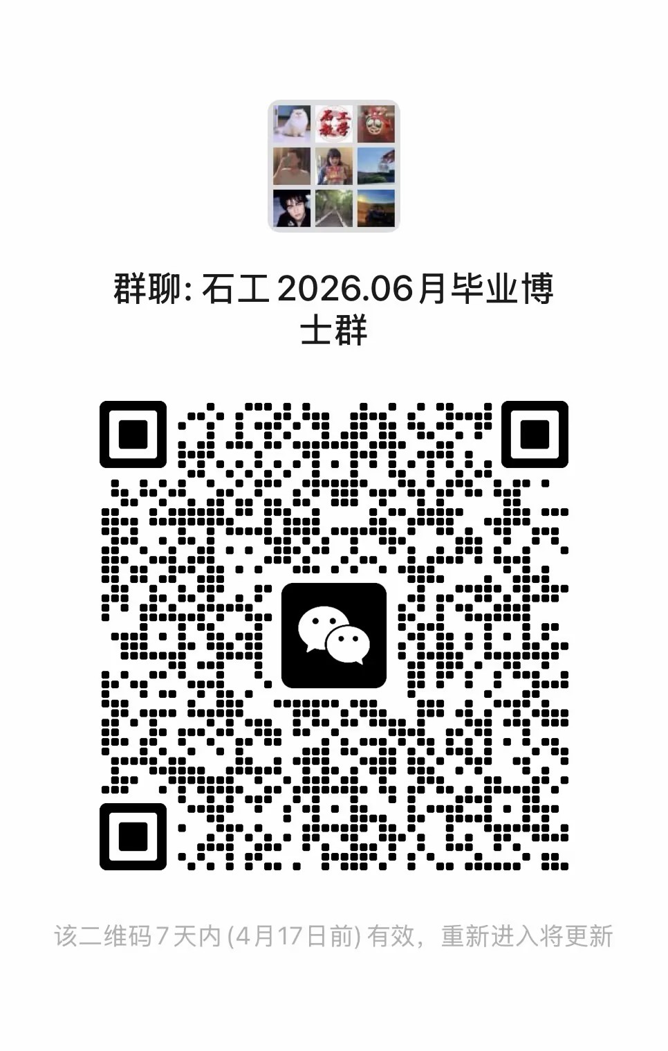 75a8ddd0-5285-40be-b9a6-c17b05679337.jpg