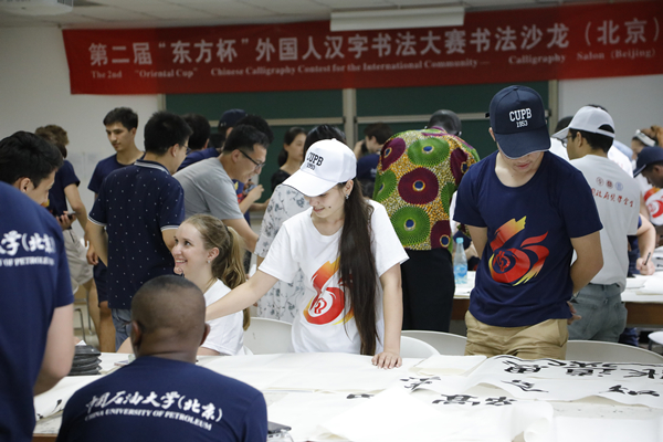 TIM图片20180713190506.jpg