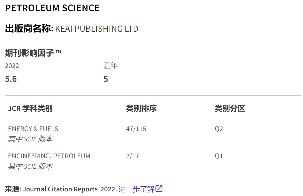 微信图片_20230628200554.png