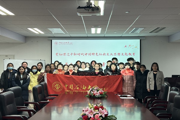 微信图片_20231204145340.jpg