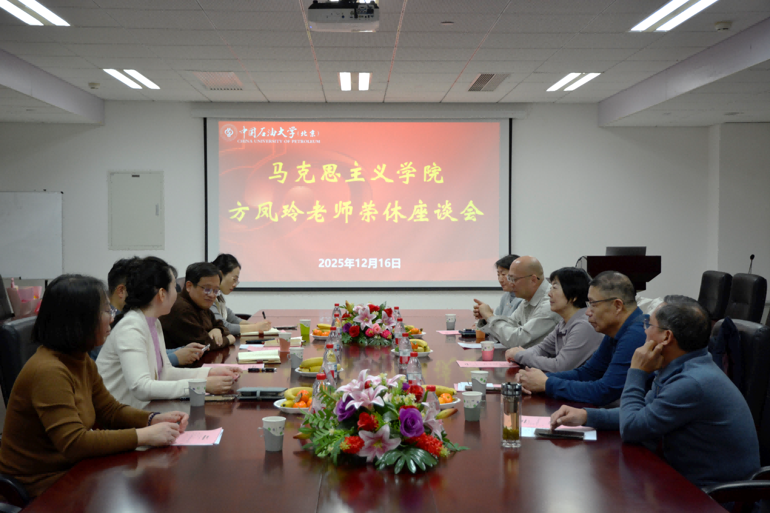 图片1(2)(1).png