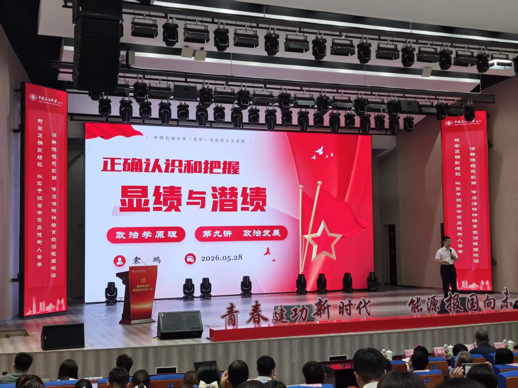 微信图片_20260601085243.jpg 微信图片_20260601085243.jpg