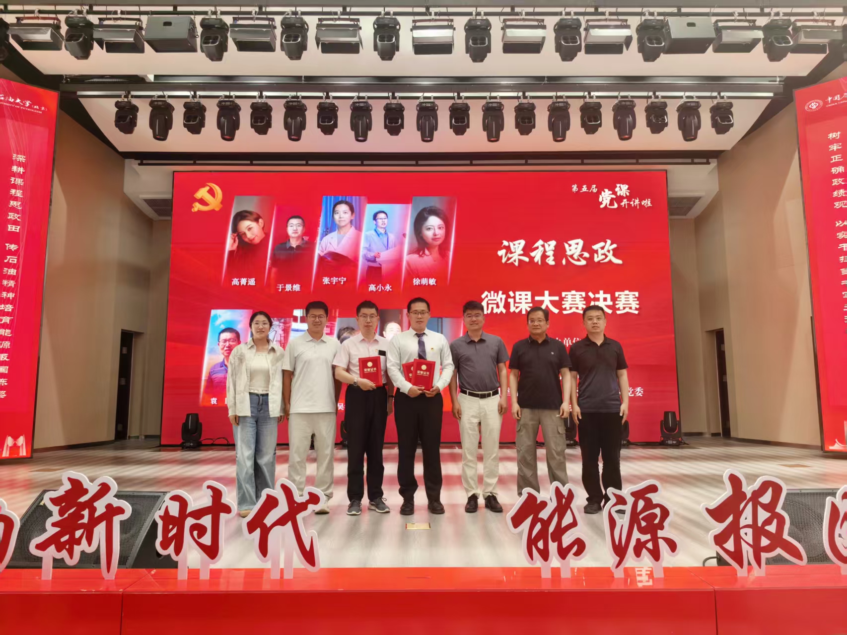 微信图片_20260601085203.jpg 微信图片_20260601085203.jpg