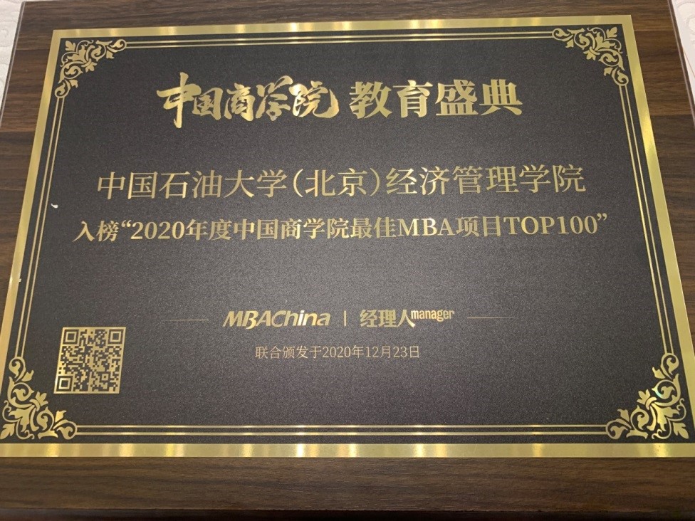 d30961c1504f45ab8f22f2c55c2ddc8c.jpg d30961c1504f45ab8f22f2c55c2ddc8c.jpg