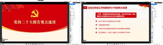 学习3.jpg