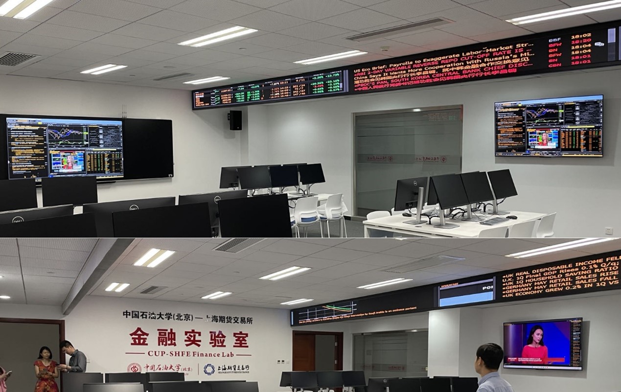 金融论坛20.jpg
