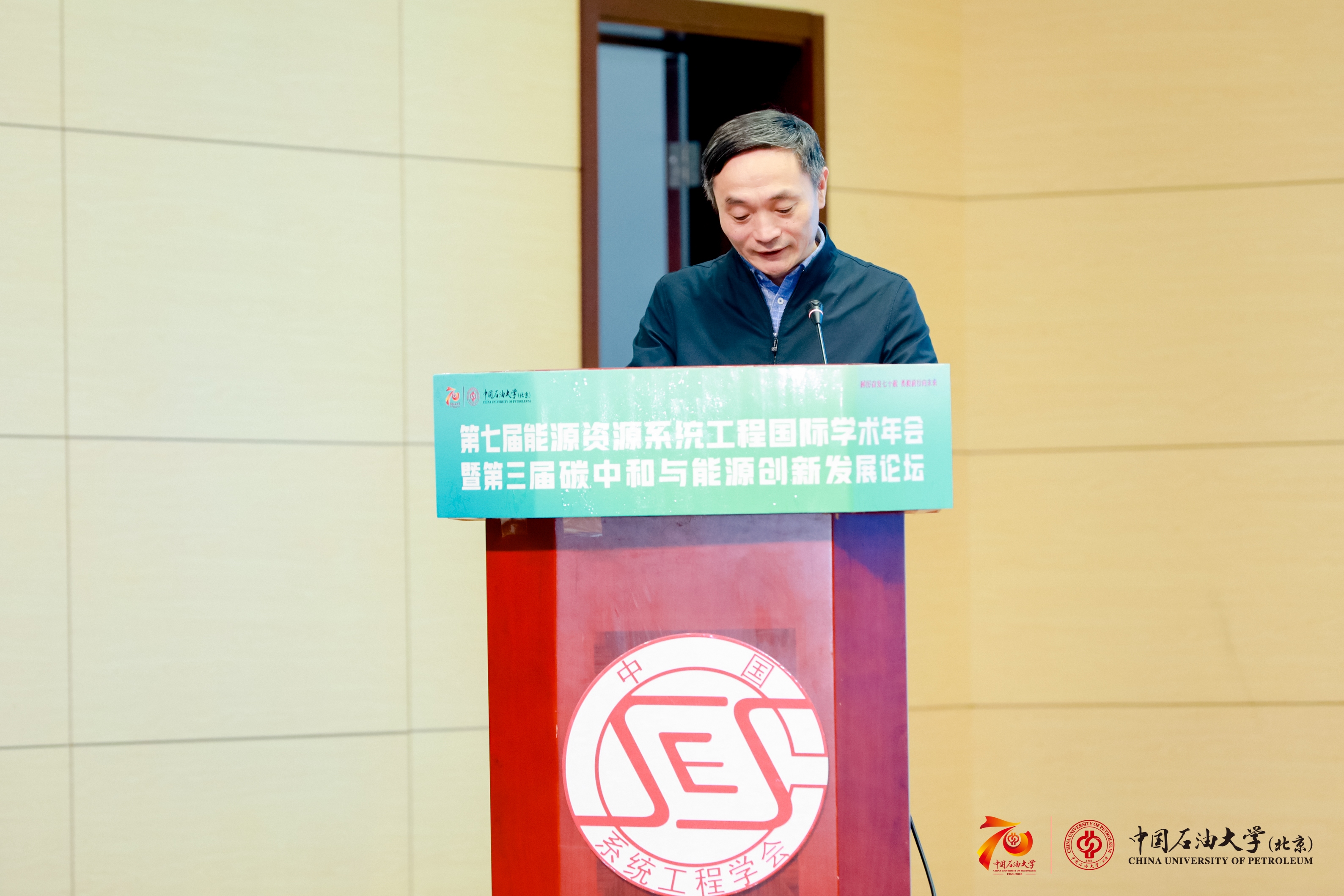 张广清副校长.jpg