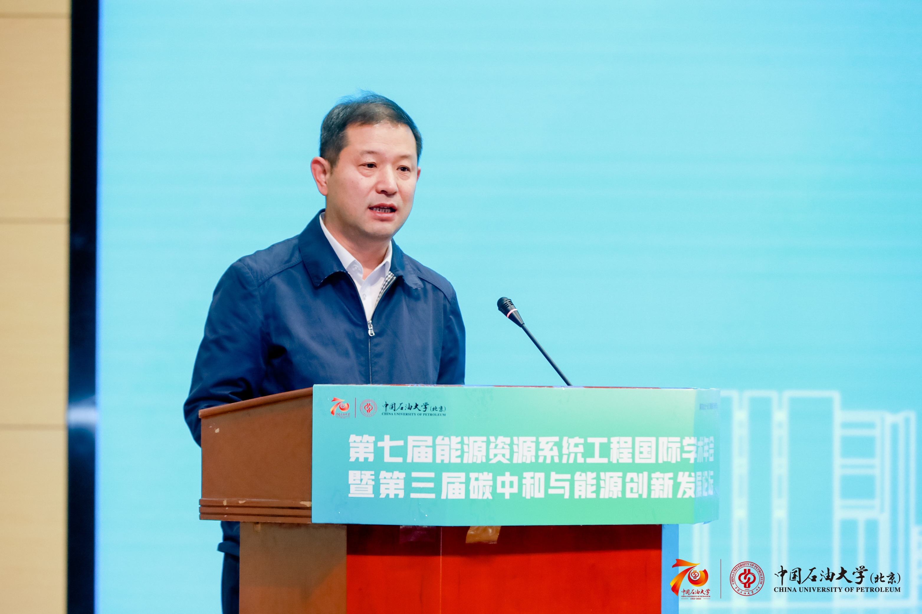 王同奇书记.jpg