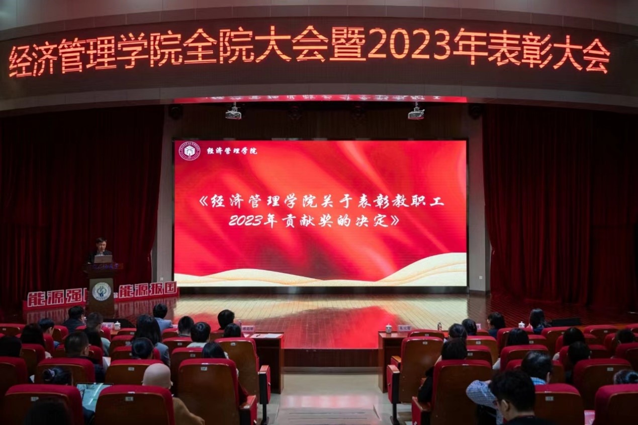 全景.jpg
