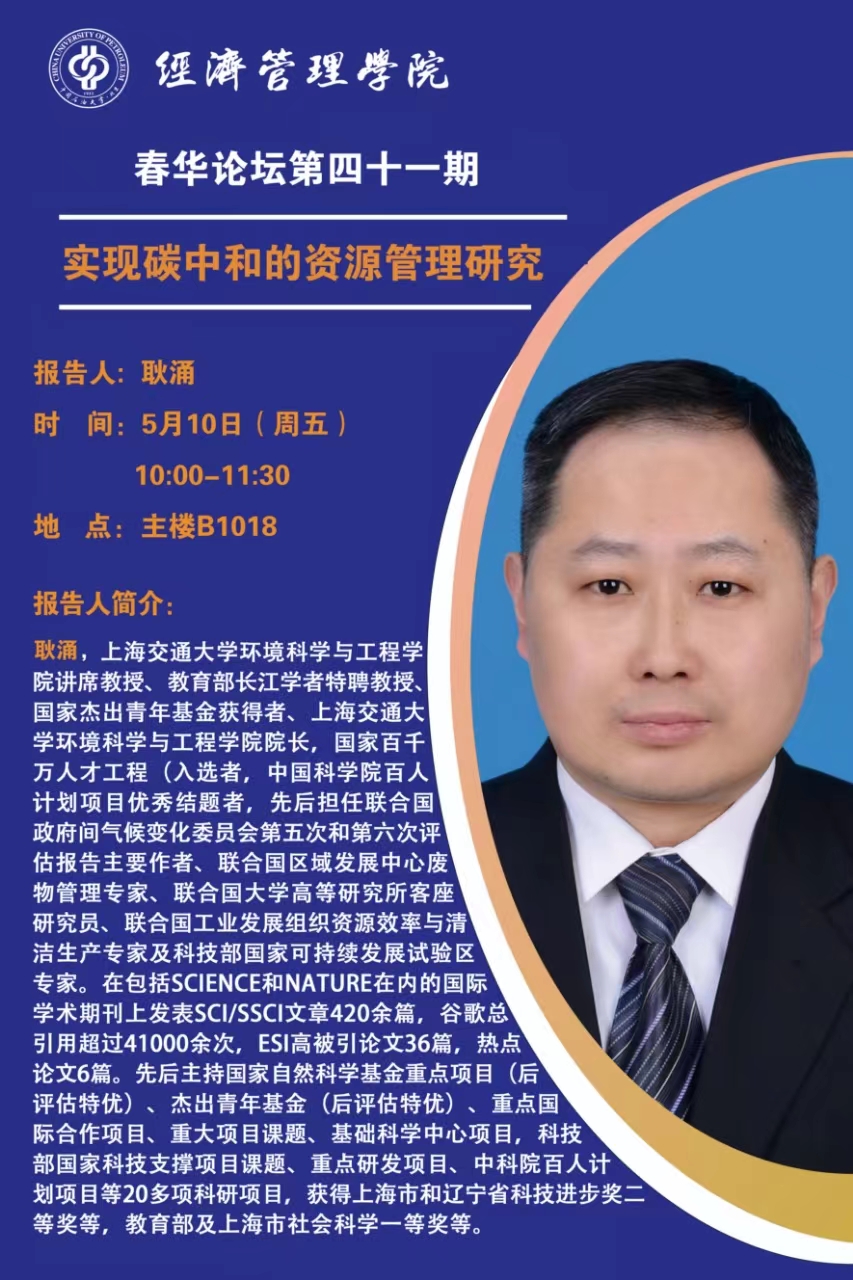 微信图片_20240506091559.jpg