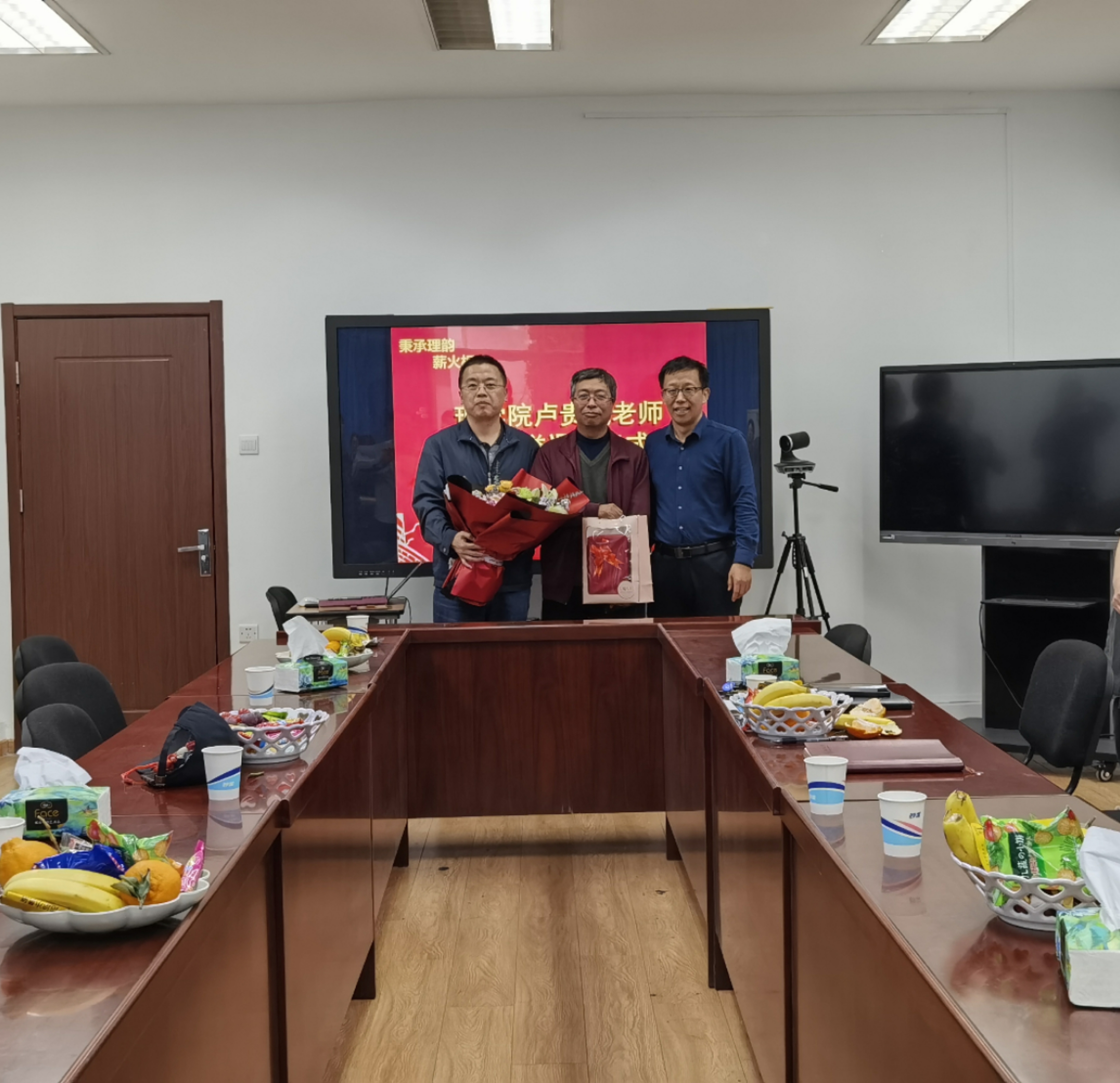 微信图片_20230420171954.jpg