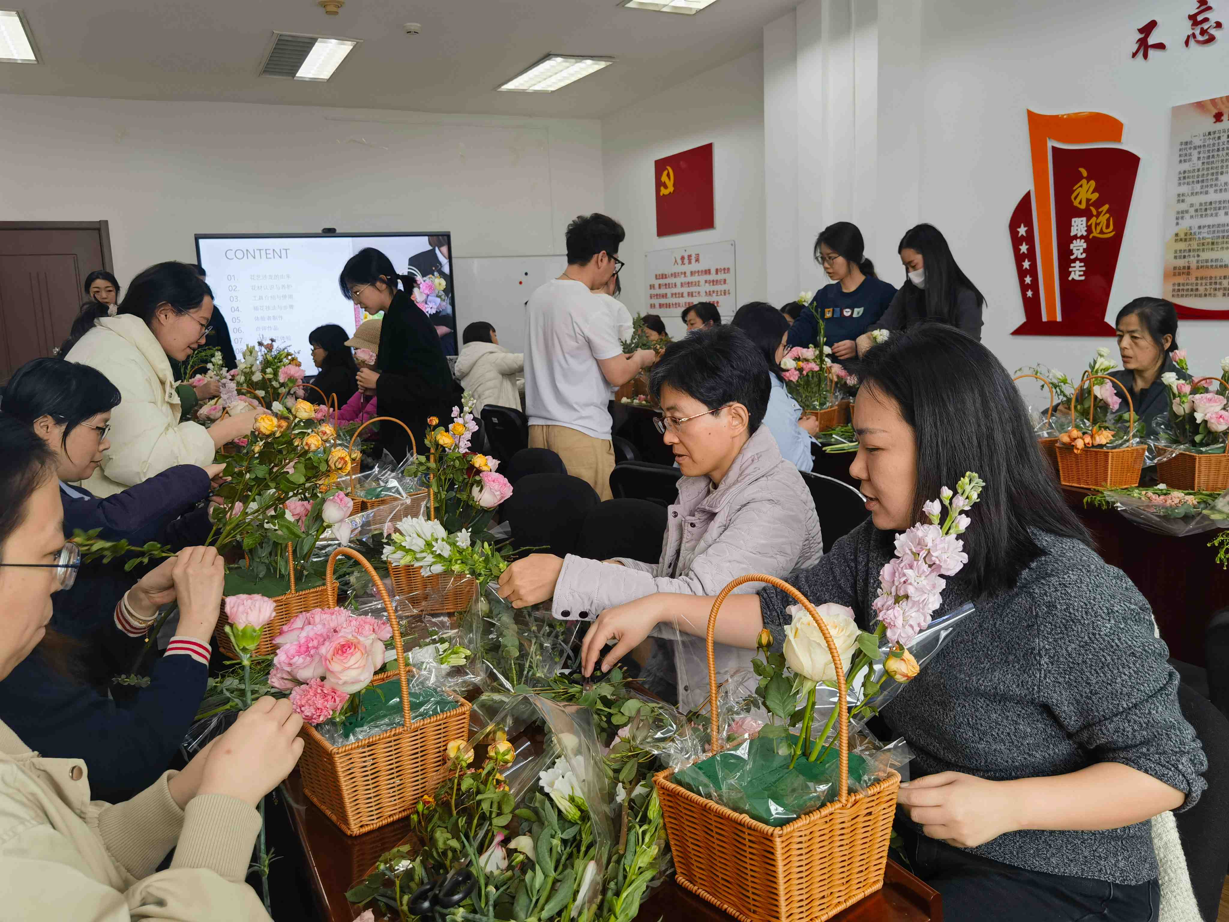 微信图片_20250307135214.jpg