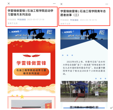 43c86f02cd82286d2d6fcc6d466da03b.png