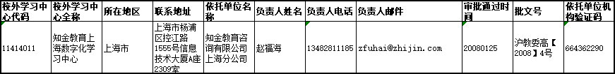 yx9rkpqm6knl[1].jpg