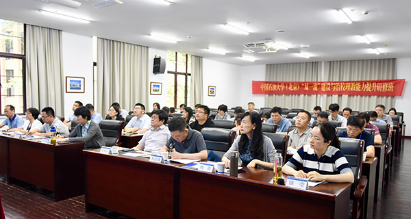 课堂1.jpg