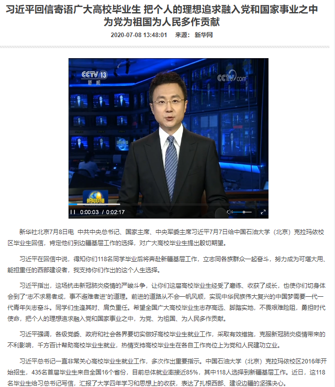 725f94ba774d43d68b4343a6a3b52123.png 725f94ba774d43d68b4343a6a3b52123.png